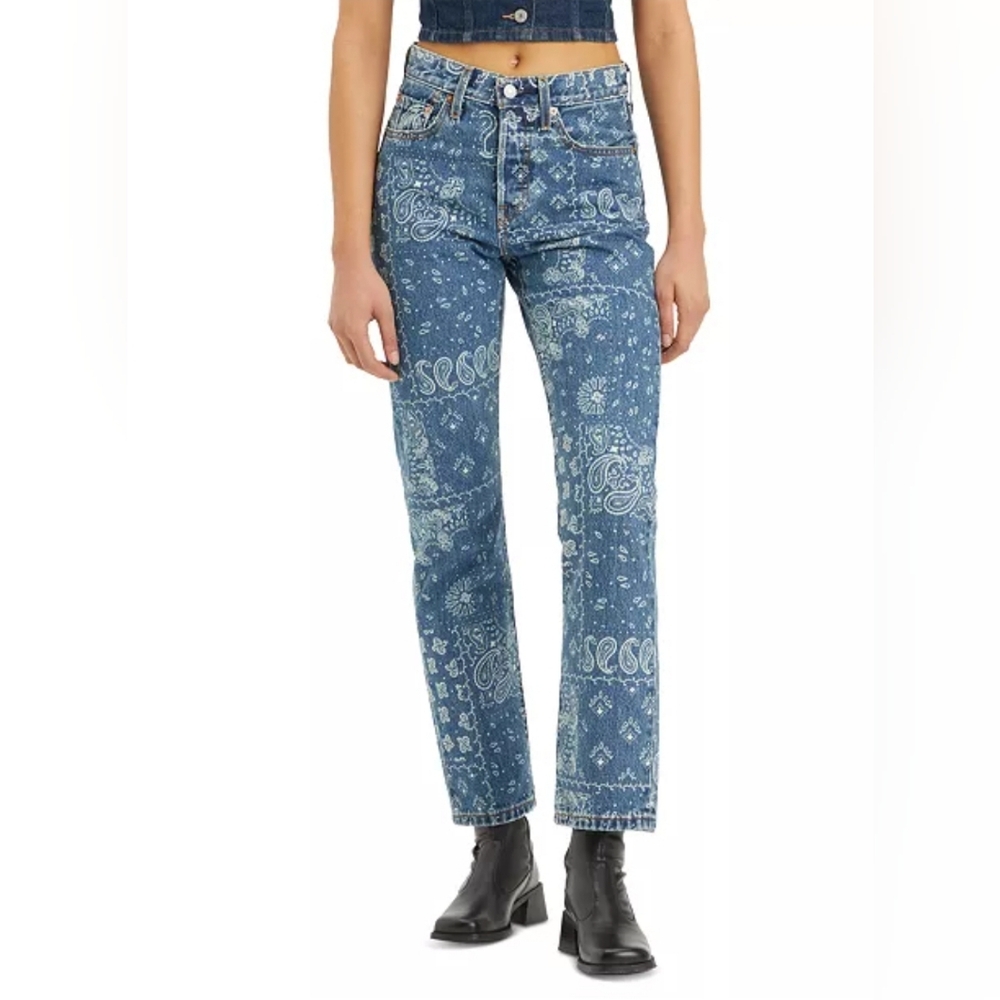 NWT Levi's Emme Discharge Straight-Leg Women's Jeans Size 32×30